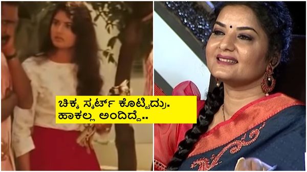 Mahanati: 'ಓಂ' ಸಿನಿಮಾದಲ್ಲಿ ಸ್ಕರ್ಟ್ ಹಾಕು ಎಂದಾಗ ಪ್ರೇಮಾಗೆ ಶಾಕ್! ಸೀರೆ ಅಂದ್ರೆ ಹೆಚ್ಚು ಇಷ್ಟ