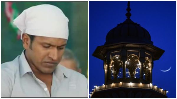 ರಂಜಾನ್ ವೇಳೆ ಮುಸ್ಲಿಂಮರಿಗೆ ಊಟದ ವ್ಯವಸ್ಥೆ ಮಾಡಿಸಿದ್ದ ಅಪ್ಪು, ಆಡಿಯೋ ವೈರಲ್