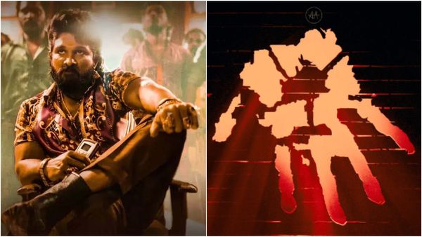 ಇನ್ಮುಂದೆ 'ಪುಷ್ಪ 2' ಅಬ್ಬರ ಶುರು; ಅಲ್ಲು ಅರ್ಜುನ್ ಟೀಮ್‌ನಿಂದ ಫಸ್ಟ್ ಸಾಂಗ್ ಬಗ್ಗೆ ಕ್ರೇಜಿ ಅಪ್‌ಡೇಟ್