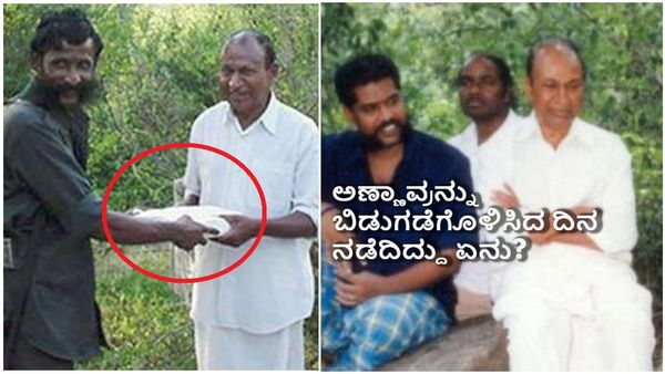 ಅಣ್ಣಾವ್ರ ಬಿಡುಗಡೆ ವೇಳೆ ವೀರಪ್ಪನ್ ಕೊಟ್ಟು ಕಳುಹಿಸಿದ್ದ ಉಡುಗೊರೆಯೇನು? ಆ ದಿನ ನಡೆದಿದ್ದೇನು?