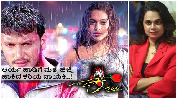 ದುಂಡು ಮಲ್ಲಿಗೆಯಂತೆ ಇದ್ದ ಅಭಿನಯಶ್ರೀ ಈಗ ಎಷ್ಟೊಂದು ಬದಲಾಗಿದ್ದಾರೆ ನೋಡಿ..!