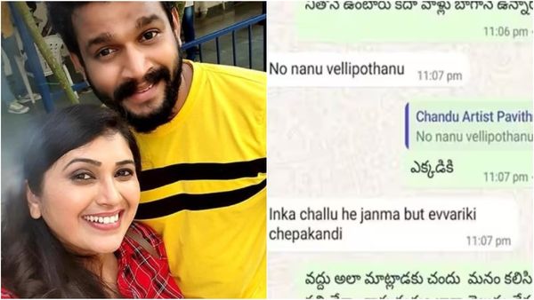 ಆತ್ಮಹತ್ಯೆಗೆ ಶರಣಾದ ತೆಲುಗು ನಟ ಚಂದ್ರಕಾಂತ್ ಕೊನೆ ವಾಟ್ಸಪ್‌ ಚಾಟ್ ವೈರಲ್