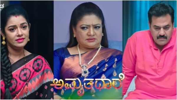 Amruthadhaare:ಭೂಮಿಕಾ-ಗೌತಮ್ ಸತ್ಯ ಬಯಲು; ಮೊಮ್ಮಗನ ಸಂಸಾರ ಸರಿಪಡಿಸಲು ಪಣತೊಟ್ಟ ಅಜ್ಜಿ