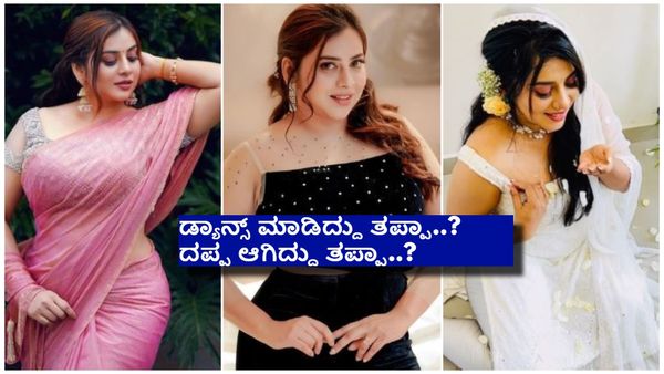 ನನಗೆ ಖಾಯಿಲೆ ಇದೆ ಪ್ಲೀಸ್ ಅರ್ಥ ಮಾಡಿಕೊಳ್ಳಿ ಎಂದು ಕಣ್ಣೀರಿಟ್ಟ ಮಲಯಾಳಂ ನಟಿ..!