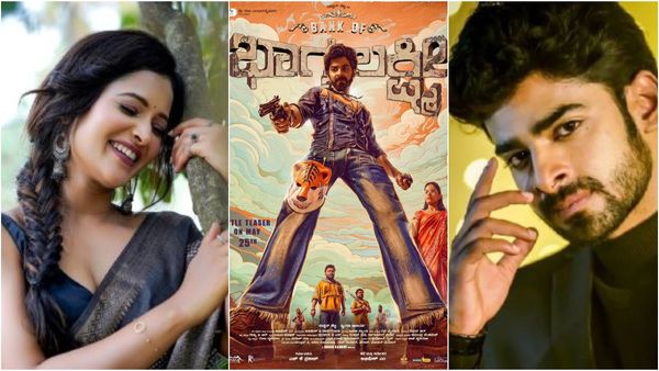 ಬ್ಯಾಂಕ್ ದರೋಡೆ ಮಾಡಲು ಹೊರಟವರ ಪೋಸ್ಟರ್ ರಿಲೀಸ್; 'ಬ್ಲಿಂಕ್ ಆಗುತ್ತಾ 'ಬ್ಯಾಂಕ್ of ಭಾಗ್ಯಲಕ್ಷ್ಮಿ'?