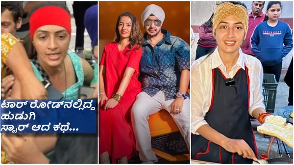 ಲಕ್ ಅಂದ್ರೆ ಇದೇ ಇರಬೇಕು ; ಹೀರೋಯಿನ್ ಆದ ದೆಹಲಿಯ ವೈರಲ್ ವಡಾ ಪಾವ್ ಹುಡುಗಿ..!