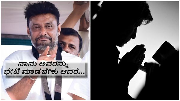 ನಾನು ಈ ಬಾಲಿವುಡ್‌ ಸ್ಟಾರ್‌ನ ಅಭಿಮಾನಿ ಎಂದರು ಚಾಲೆಂಜಿಂಗ್ ಸ್ಟಾರ್ ದರ್ಶನ್..!