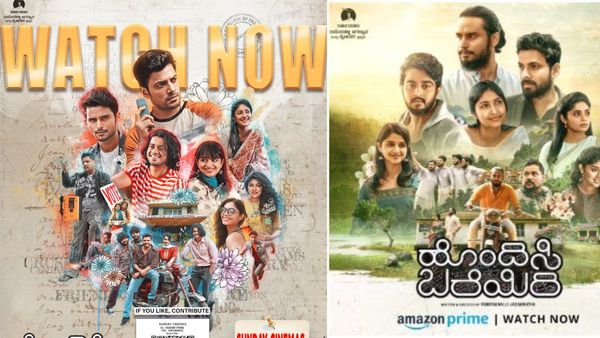 ಯೂಟ್ಯೂಬ್‌ಗೂ ಬಂತು 'ಹೊಂದಿಸಿ ಬರೆಯಿರಿ'; ಸಿನಿಮಾ ನೋಡಿ ಇಷ್ಟ ಆದ್ರೆ ಹಣ ನೀಡಿ