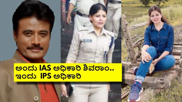 51ನೇ ರ್‍ಯಾಂಕ್ ಪಡೆದಿದ್ದ ಈ IPS ಅಧಿಕಾರಿ ಈಗ ಬಾಲಿವುಡ್ ನಟಿ; ಯಾರಿವರು? ಹಿನ್ನೆಲೆ ಏನು ಗೊತ್ತೇ?