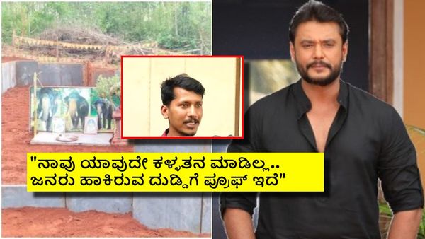 ಅರ್ಜುನ ಸ್ಮಾರಕ ವಿವಾದ; 