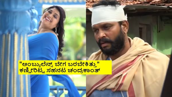 ರಸ್ತೆ ಅಪಘಾತದಲ್ಲಿ ಕನ್ನಡ ನಟಿ ದುರ್ಮರಣ; ಸಮಯಕ್ಕೆ ಸರಿಯಾಗಿ ಆಂಬ್ಯುಲೆನ್ಸ್ ಸಿಕ್ಕಿದ್ದರೆ ಬದುಕುತ್ತಿದ್ರಾ?