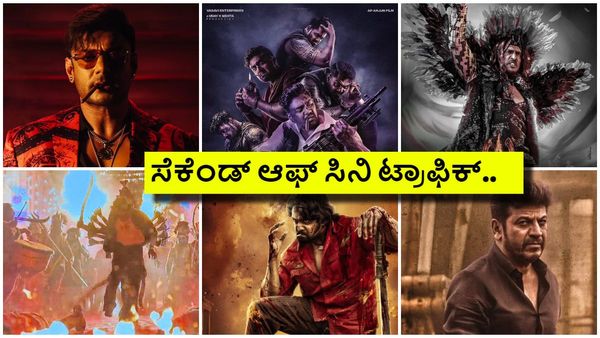 ತಿಂಗಳಿಗೊಂದು ಪ್ಯಾನ್ ಇಂಡಿಯಾ ಪಿಕ್ಚರ್.. 6 ತಿಂಗಳು 10 ಸಿನಿಮಾ.. ಮಸ್ತ್ ಎಂಟರ್‌ಟೈನ್‌ಮೆಂಟ್