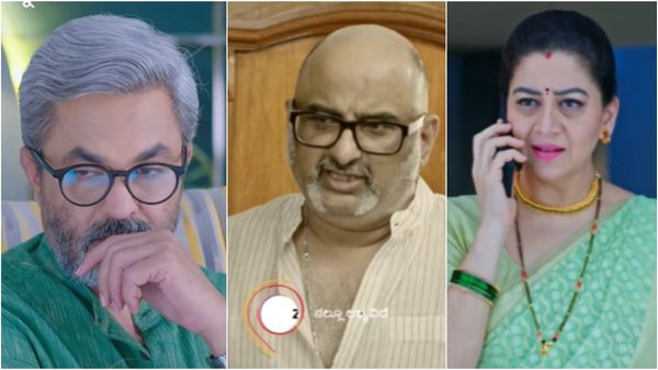 Shrirasthu Shubhamasthu:ಮಿತಿ ಮೀರಿದೆ ಜನಾರ್ಧನ್ ಅಟ್ಟಹಾಸ; ಮಾಧವನ ಸರ್ವನಾಶಕ್ಕೆ ಸ್ಕೆಚ್