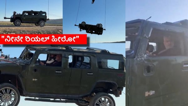 'ವಿಡಮುಯಾರ್ಚಿ'ಗಾಗಿ ಪ್ರಾಣವನ್ನೇ ಪಣಕ್ಕಿಟ್ಟ ಹೀರೊ: ಅಜಿತ್ ಸಾಹಸಕ್ಕೆ ಬೆಚ್ಚಿಬಿದ್ದ ನೆಟ್ಟಿಗರು