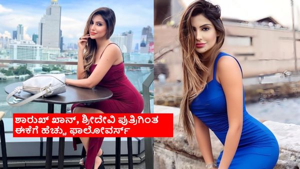 Bigg Boss OTT 3: ಪ್ರೈವೆಟ್ ಜೆಟ್‌ನಲ್ಲಿ ಪ್ರಯಾಣ ಮಾಡುವ ಈ ಬಿಗ್ ಬಾಸ್ ಸ್ಪರ್ಧಿ ಯಾರು ಗೊತ್ತೇ?