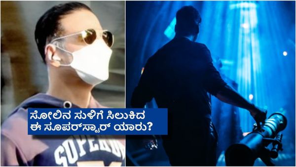 3 ವರ್ಷದಲ್ಲಿ 7 ಫ್ಲಾಪ್, ₹800 ಕೋಟಿ ನಷ್ಟ, ಆದರೂ ಕೈ ತುಂಬಾ ಸಿನಿಮಾ; ಯಾರೀ ನಟ?