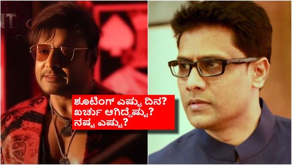 'ಡೆವಿಲ್' ಸಿನಿಮಾಗಾಗಿ ಇಲ್ಲಿವರೆಗೂ ಸುರಿದಿದ್ದು ಎಷ್ಟು ಕೋಟಿ? ನಿರ್ಮಾಪಕರ ಪಾಲಿಗೀಗ 'ಡೆವಿಲ್' ಯಾರು?