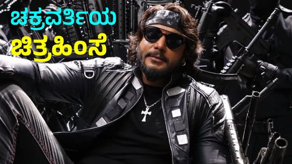 ತೆರೆಯ ಮೇಲೆ ಅಷ್ಟೇ ಅಲ್ಲ ತೆರೆಯ ಹಿಂದೆ ಕೂಡ ಸಿಕ್ಕ ಸಿಕ್ಕವರ ಮೇಲೆ ಕೈ ಮಾಡುವ ಚಾಳಿ...!