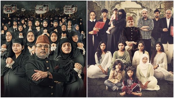 ಬಾಲಿವುಡ್‌ನ ಹಮಾರೆ ಬಾರಾಹ್‌ಗೆ ಕರ್ನಾಟಕದಲ್ಲಿ ಸಂಕಷ್ಟ ; ಅನ್ನು ಕಪೂರ್ ಸಿನಿಮಾ ನಿಷೇಧಿಸಿದ ರಾಜ್ಯ ಸರ್ಕಾರ..!