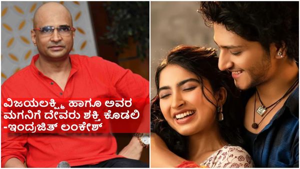 Gowri ; ಉತ್ತರ ಕರ್ನಾಟಕದ ಸೊಗಡು, ಹುಬ್ಬಳ್ಳಿಯಲ್ಲಿ ಬಿಡುಗಡೆ ಆಯಿತು ಗೌರಿಯ ಹೊಚ್ಚ ಹೊಸ ಹಾಡು...?