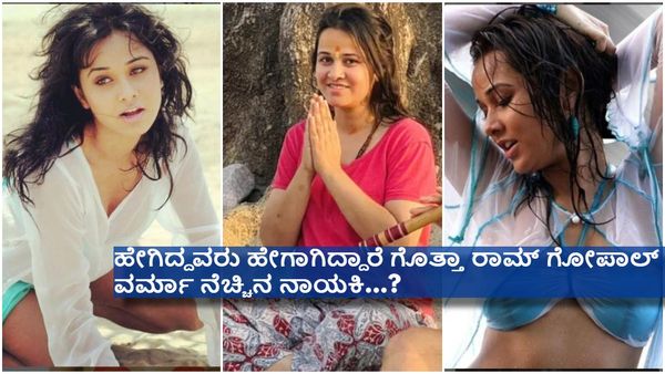 ಗ್ಲ್ಯಾಮರ್‌ ಪ್ರಪಂಚಕ್ಕೆ ಗುಡ್‌ ಬೈ ಹೇಳಿ, ಆಧ್ಯಾತ್ಮದತ್ತ ವಾಲಿದ ಅಪ್ಪು ಜೊತೆ ತೆರೆ ಹಂಚಿಕೊಂಡಿದ್ದ ನಾಯಕಿ..!