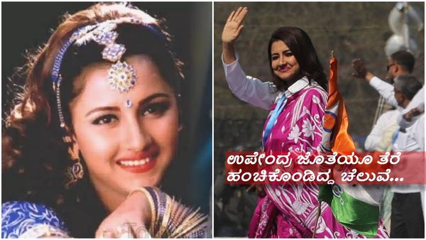 ಲೋಕಸಭಾ ಚುನಾವಣೆಯಲ್ಲಿ ಕೋಲ್ಕತ್ತಾದಿಂದ ಕಣಕ್ಕಿಳಿದು ಗೆದ್ದ ರವಿಚಂದ್ರನ್ ಚಿತ್ರದ ನಾಯಕಿ..!