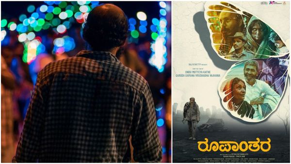 ಸ್ಲಂ ಬಾಯ್ ಆಗಿ 'ರೂಪಾಂತರ'ಗೊಂಡ ರಾಜ್ ಬಿ ಶೆಟ್ಟಿ; ಏನಿದು ಕಥೆ?