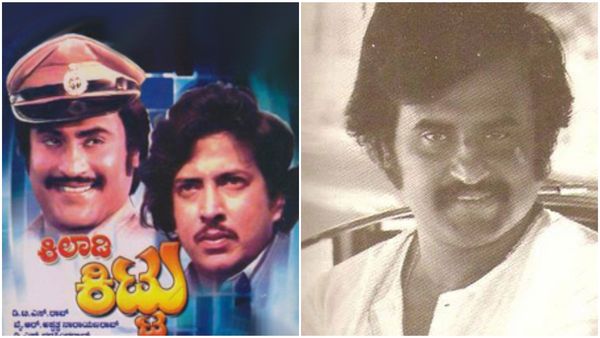 'ಕಿಲಾಡಿ ಕಿಟ್ಟು' ಚಿತ್ರಕ್ಕೆ ವಿಷ್ಣು-ರಜನಿಗೆ ಸಿಕ್ಕ ಸಂಭಾವನೆ ಎಷ್ಟು? ಅಂದು ತಲೈವಾ ಹೇಳಿದ್ದು ಒಂದೇ ಮಾತು