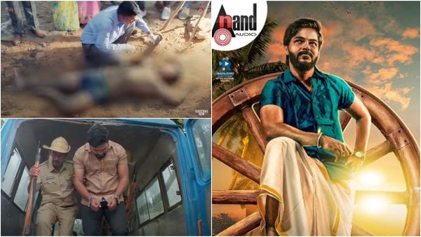 'ಸಂಭವಾಮಿ ಯುಗೇ ಯುಗೇ' ಟ್ರೈಲರ್ ನೋಡಿದ್ರಾ? ರೇಣುಕಾಸ್ವಾಮಿ ಕೊಲೆ ಹೋಲುವ ದೃಶ್ಯ ಕಾಕತಾಳಿಯವೇ?