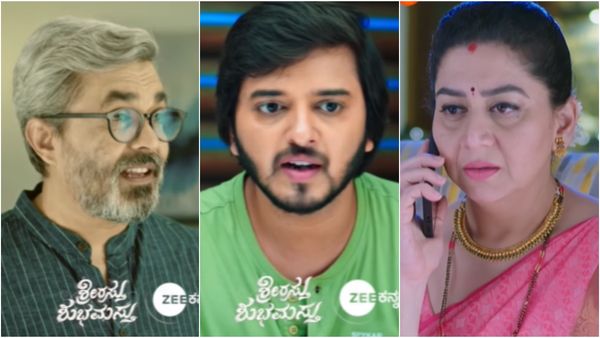 Shrirasthu Shubhamasthu:ಅಭಿ ತಲೆ ಕೆಡಿಸಿದ ಶಾರ್ವರಿ; ಆಸ್ತಿ ಪಾಲು ಆಗುತ್ತಾ?