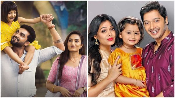 Seetharama ; ಸಿಹಿ ಜನ್ಮರಹಸ್ಯದ ಬಗ್ಗೆ ಹೆಚ್ಚಿದ ಕುತೂಹಲ : ಮರಾಠಿಯಲ್ಲಿರುವ ಉತ್ತರ ಏನು..?