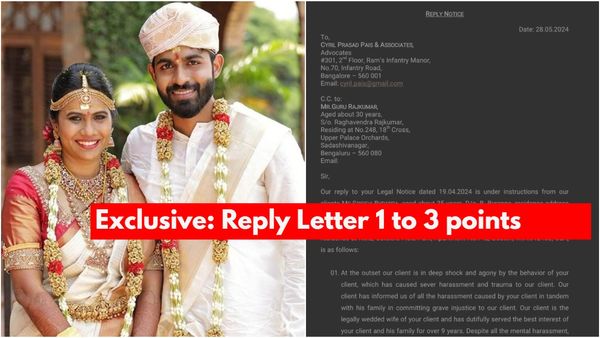 ಸಪ್ತಮಿಗೌಡ ಜೊತೆ ಯುವ ರಾಜ್‌ಕುಮಾರ್ ಹೋಟೆಲ್‌ನಲ್ಲಿ ರೆಡ್ ಹ್ಯಾಂಡ್ ಆಗಿ ಸಿಕ್ಕಿಬಿದ್ದಿದ್ರಾ? ಶ್ರೀದೇವಿ ಆರೋಪವೇನು?