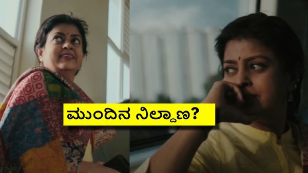 ಪ್ರಯಾಣಿಕರ ಗಮನಕ್ಕೆ: ನಮ್ಮ ಮೆಟ್ರೋಗೆ ಅಚ್ಚ ಕನ್ನಡದ ನಿರೂಪಕಿ ಅಪರ್ಣ ಧ್ವನಿ ಆಯ್ಕೆ ಆಗಿದ್ದೇಗೆ?