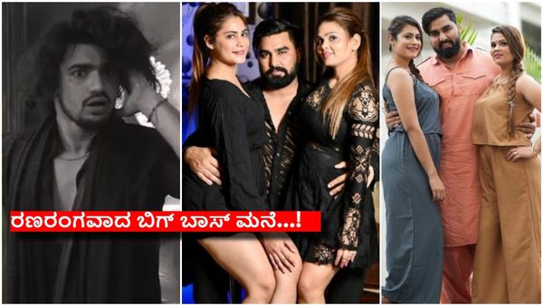 ಪತ್ನಿಯ ಬಗ್ಗೆ ಮಾತನಾಡಿದ್ದಕ್ಕೆ ಕೆನ್ನೆಗೆ ಬಾರಿಸಿದ ಇಬ್ಬರು ಹೆಂಡತಿಯರ ಮುದ್ದಿನ ಗಂಡ...!