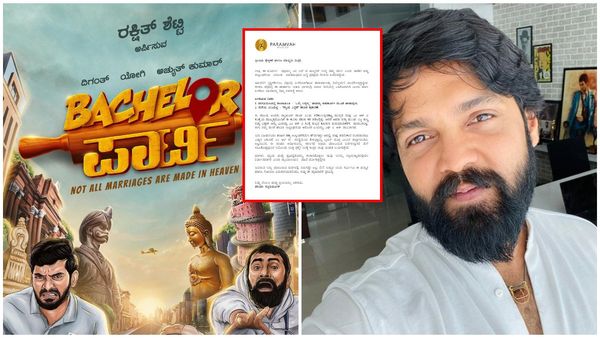 'ಬ್ಯಾಚುಲರ್ ಪಾರ್ಟಿ' ಕಾಪಿರೈಟ್ಸ್ ವಿವಾದ; ಬಹಿರಂಗ ಪತ್ರ ಬರೆದು ರಕ್ಷಿತ್ ಶೆಟ್ಟಿ ಪ್ರತಿಕ್ರಿಯೆ