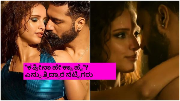 ಬೆಡ್‌ರೂಂ, ಡೈನಿಂಗ್ ಟೇಬಲ್, ಪೂಲ್ ಎಲ್ಲೆಲ್ಲೂ ವಿಕ್ಕಿ-ತೃಪ್ತಿ ಶೃಂಗಾರ; ಸಖತ್ ವೈರಲ್