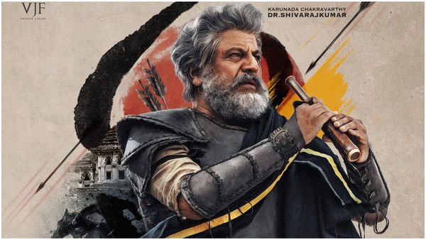 ಕಮಲ ಮಹಲ್, ಸೋಲ್ಜರ್ 'ಭೈರವ'; ಏನ್ ಪಾಠ ಹೇಳ್ತಿದ್ದಾರೆ ಹೇಮಂತ್ ರಾವ್?