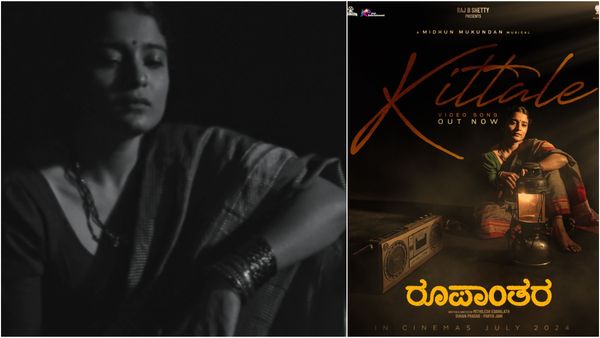 ಮಳೆಗಾಲದಲ್ಲಿ ಚಿಗುರೊಡೆಯಿತು 