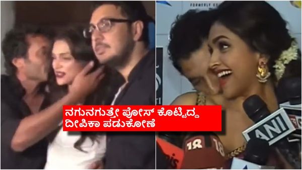ದೀಪಿಕಾ ಪಡುಕೋಣೆಯನ್ನು ಬಲವಂತಾಗಿ ಚುಂಬಿಸುತ್ತಿದ್ದ ಆ ನಿರ್ದೇಶಕ ಯಾರು? ಮತ್ತೆ ಆ ವಿಡಿಯೋ ವೈರಲ್