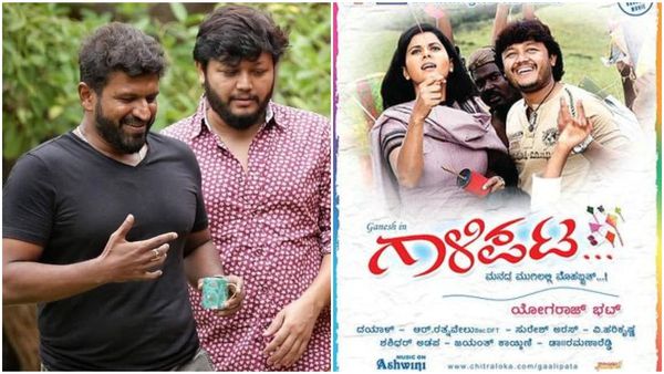 'ಗಾಳಿಪಟ' ಚಿತ್ರಕ್ಕಾಗಿ ಮಾಡಿದ ಹಾಡು ಪುನೀತ್ ಸಿನಿಮಾ ಪಾಲಾಯ್ತು; ಇಂಟ್ರೆಸ್ಟಿಂಗ್ ಕಥೆ ಹೇಳಿದ ಗಣಿ