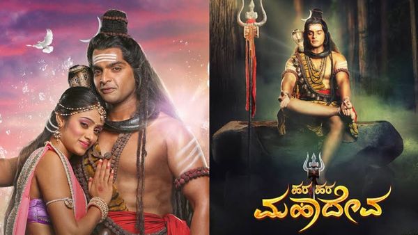 8 ವರ್ಷ ಪೂರೈಸಿದ ವಿನಯ್, ಸಂಗೀತಾ ಶೃಂಗೇರಿ ನಟಿಸಿದ್ದ 'ಹರ ಹರ ಮಹಾದೇವ'