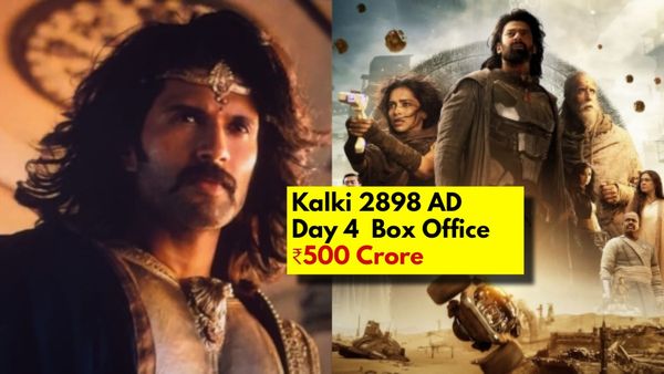 'Kalki 2898 AD':ನಾಲ್ಕೇ ದಿನಕ್ಕೆ 500 ಕೋಟಿ ದೂಚಿದ 'ಕಲ್ಕಿ'; ಅದು ಹೇಗೆ ಸಾಧ್ಯ?