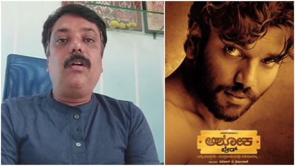 'ಅಶೋಕ ಬ್ಲೇಡ್' ಸಿನಿಮಾದ ನಿರ್ದೇಶಕ ನೇಣಿಗೆ ಶರಣು; ಚಿತ್ರರಂಗಕ್ಕೆ ಮತ್ತೊಂದು ಆಘಾತ