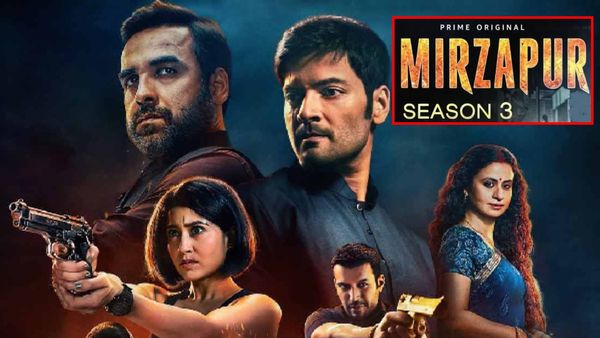 ಓಟಿಟಿಯಲ್ಲಿ ರಿಲೀಸ್ ಆಗೇ ಬಿಡ್ತು 'ಮಿರ್ಜಾಪುರ್ ಸೀಸನ್ 3'; ಈ ವೆಬ್ ಸೀರಿಸ್ ಅನ್ನು ಯಾಕೆ ನೋಡ್ಬೇಕು?