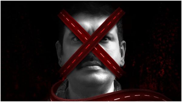 'ನೈಸ್ ರೋಡ್' ಎಂದು ತಮ್ಮ ಸಿನಿಮಾಗೆ ಹೆಸರಿಟ್ಟಿದ್ದಕ್ಕೆ ನಿರ್ಮಾಪಕರಿಗೆ ನೋಟಿಸ್..!