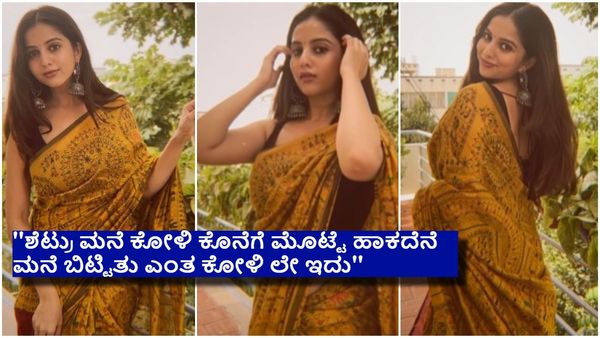 ಸೋಶಿಯಲ್ ಮೀಡಿಯಾದಲ್ಲಿ ನಿವಿ ಸಖತ್ ಆಕ್ಟಿವ್, ಮತ್ತೊಂದು ಮದುವೆಗೆ ರೆಡಿಯಾದ್ರಾ ನಿವೇದಿತಾ ಗೌಡ?