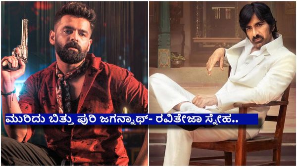 ಗುರುವಿಗೆ ತಿರುಮಂತ್ರ ಹಾಕಿದ ಶಿಷ್ಯ, ನಿರ್ದೇಶಕರ ನಡುವಿನ ಸಮರಕ್ಕೆ ಎಂಟ್ರಿಯಾದ ನಾಯಕಿ..!