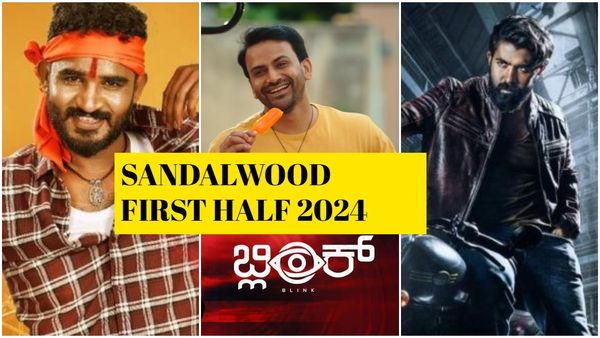 6 ತಿಂಗಳು, ಬರೋಬ್ಬರಿ 125 ಕನ್ನಡ ಸಿನಿಮಾಗಳು ರಿಲೀಸ್, ಗೆದ್ದಿದ್ದೆಷ್ಟು? ಸೋತಿದ್ದೆಷ್ಟು?