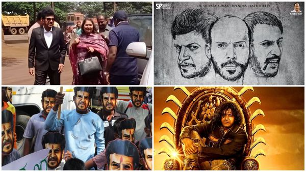 ಆಷಾಢದಲ್ಲಿ ಬರ್ತಿರೋ ಶಿವಣ್ಣನ ಹುಟ್ಟು'ಹಬ್ಬ'ದಂದು ಕಾಯ್ತಿದೆ ಭಾರೀ ಸರ್‌ಪ್ರೈಸ್‌