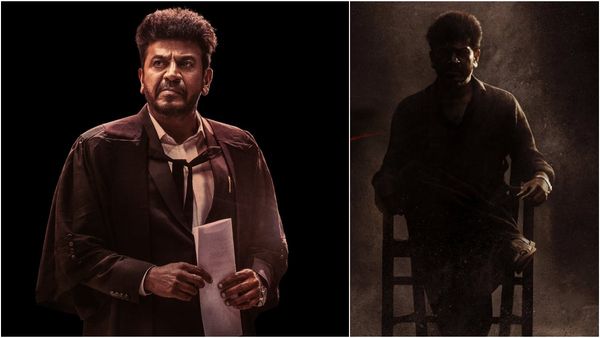 ದೊಡ್ಡ ಮೊತ್ತಕ್ಕೆ 'ಭೈರತಿ ರಣಗಲ್' ಆಡಿಯೋ ಸೇಲ್; ಶಿವಣ್ಣನ ಬರ್ತ್‌ಡೇಗೆ ಟೀಸರ್